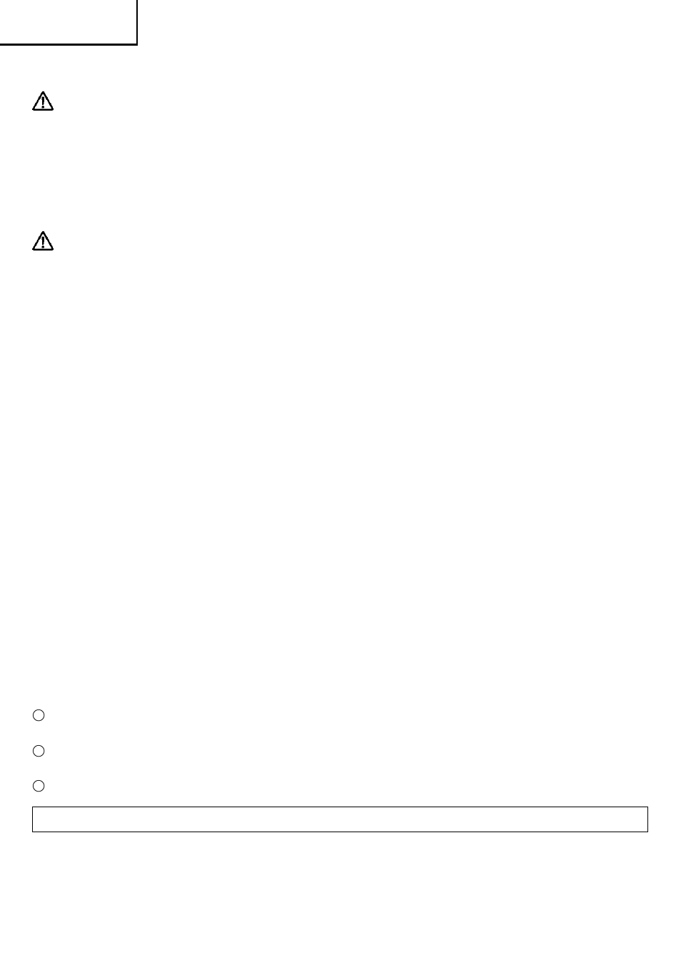 HTC DS18DMR User Manual | Page 48 / 92