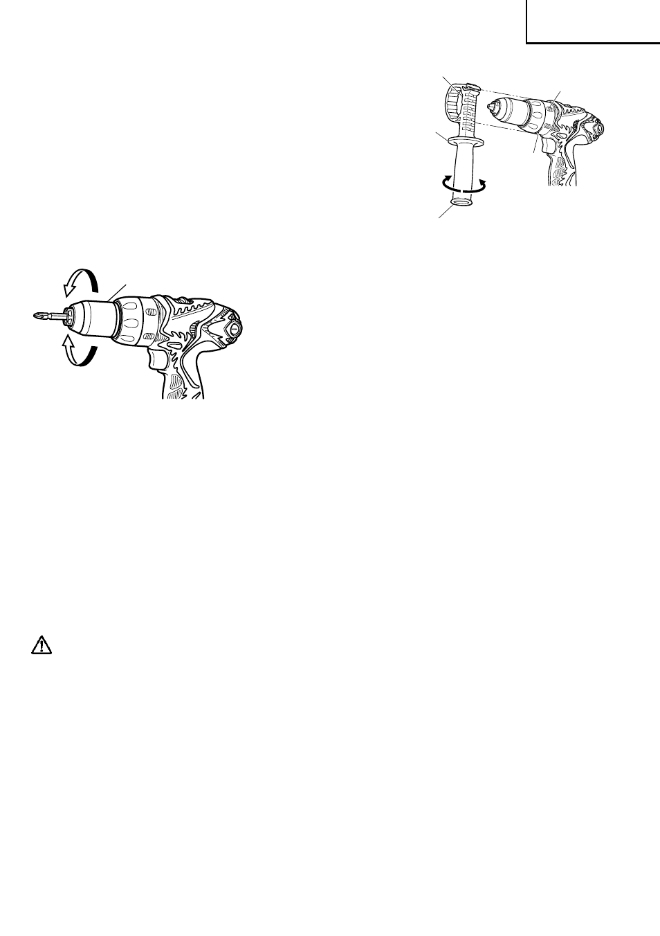 HTC DS18DMR User Manual | Page 53 / 92