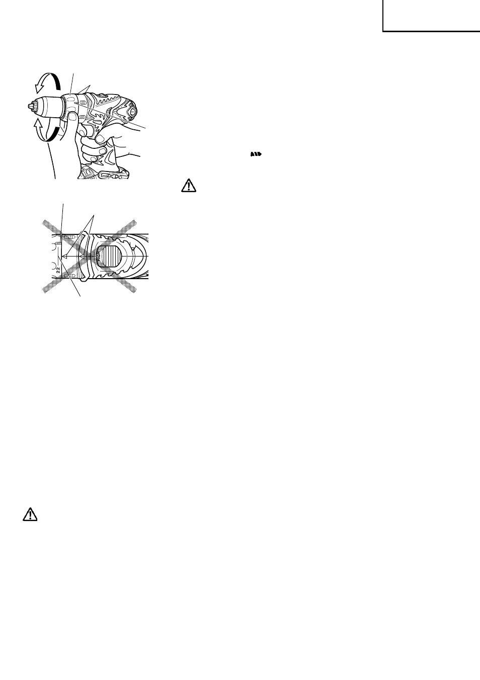 HTC DS18DMR User Manual | Page 55 / 92