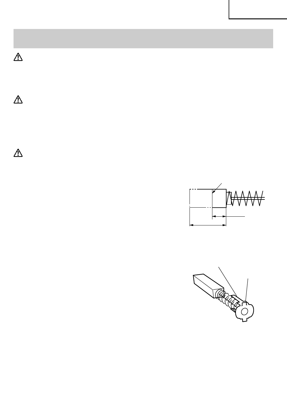 Entretien et inspection | HTC DS18DMR User Manual | Page 57 / 92