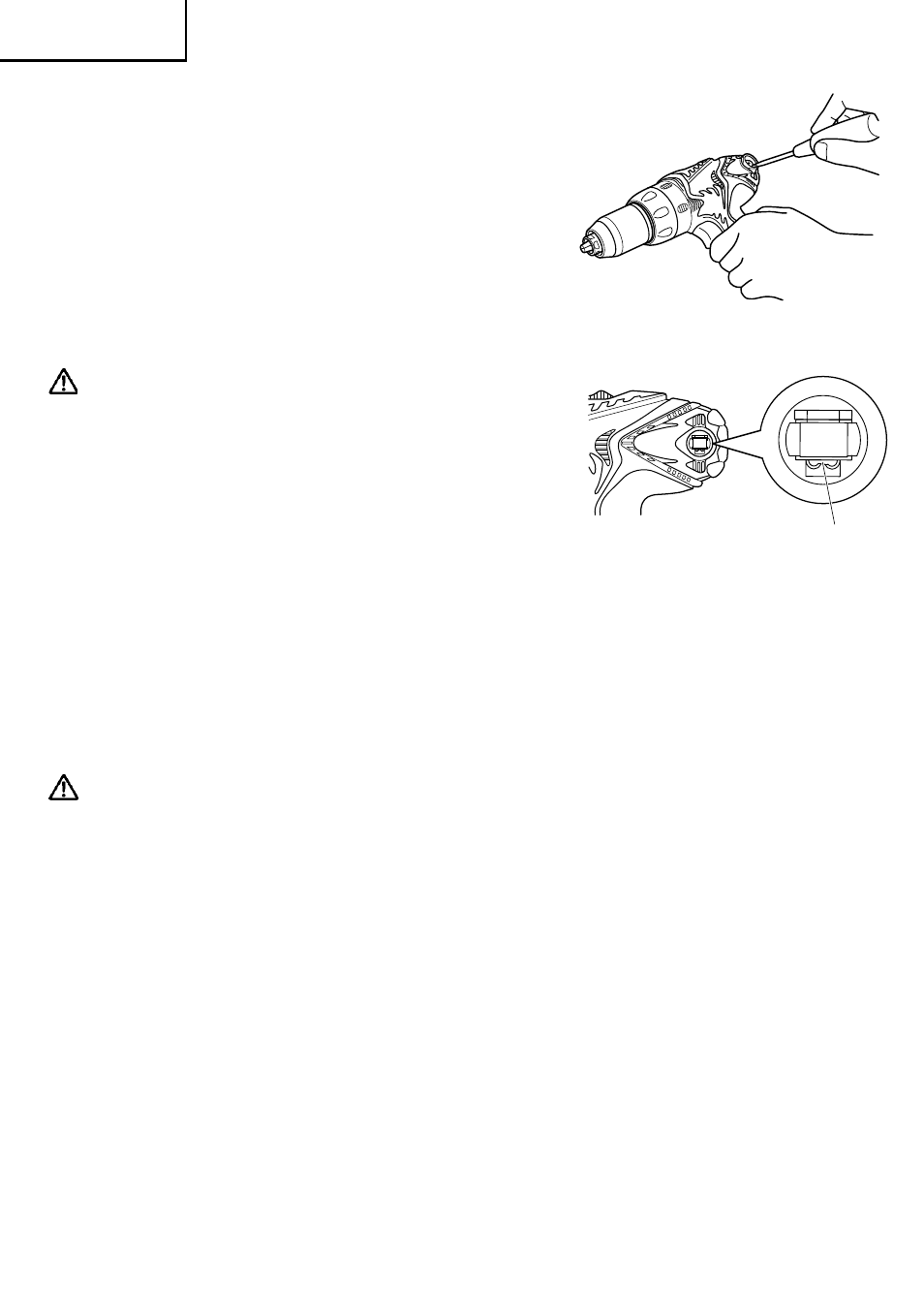 Avertissement | HTC DS18DMR User Manual | Page 58 / 92