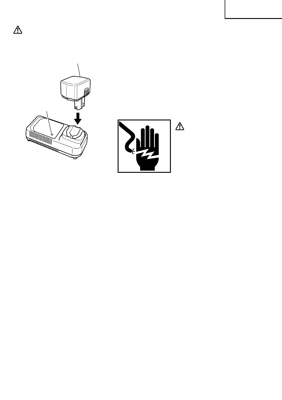 Advertencia | HTC DS18DMR User Manual | Page 73 / 92