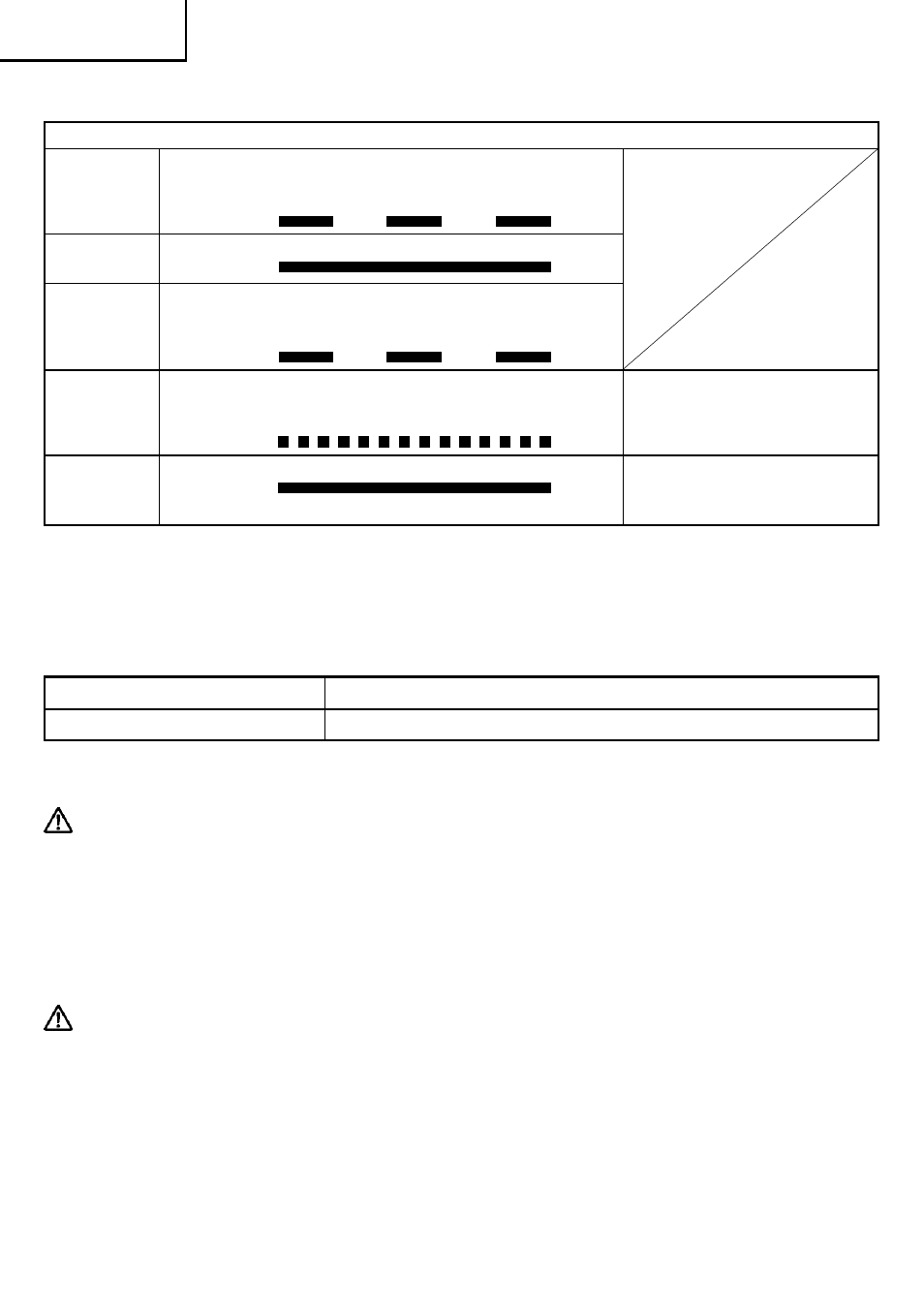 HTC DS18DMR User Manual | Page 74 / 92