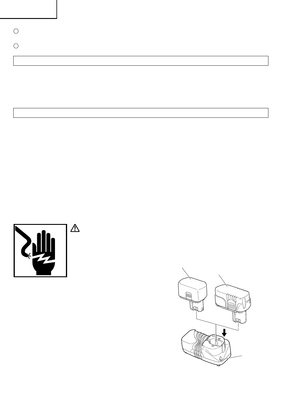 Advertencia | HTC DS18DMR User Manual | Page 78 / 92