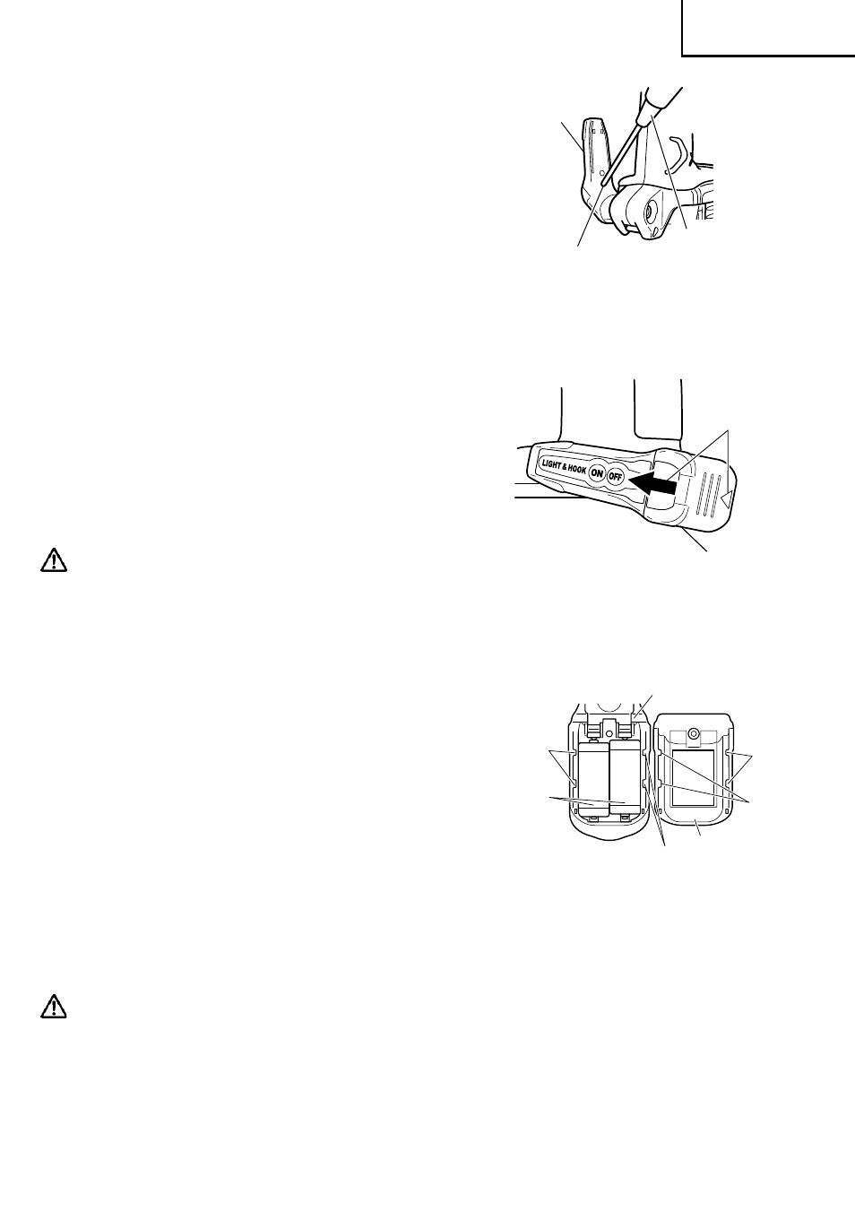 HTC DS18DMR User Manual | Page 81 / 92