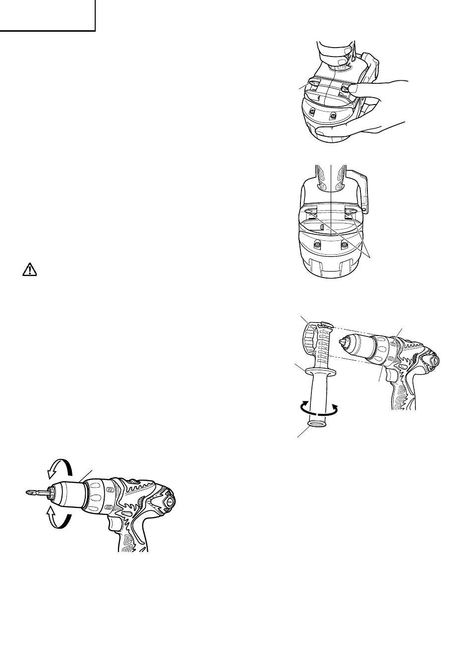 HTC DS18DMR User Manual | Page 82 / 92