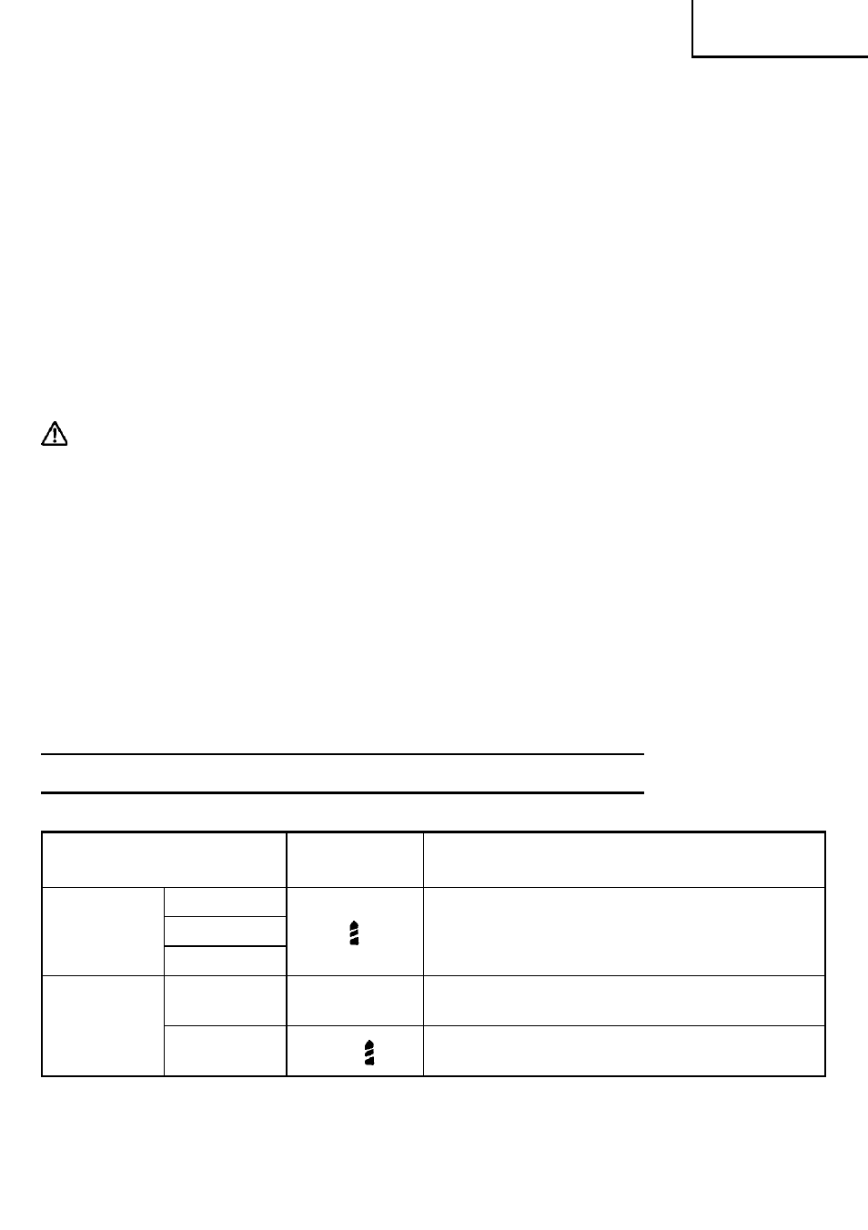 Alcance y sugerencias para la utilización | HTC DS18DMR User Manual | Page 85 / 92