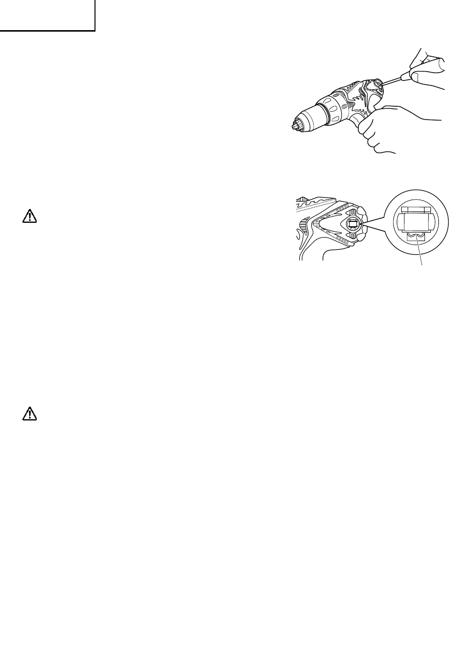 Advertencia | HTC DS18DMR User Manual | Page 88 / 92