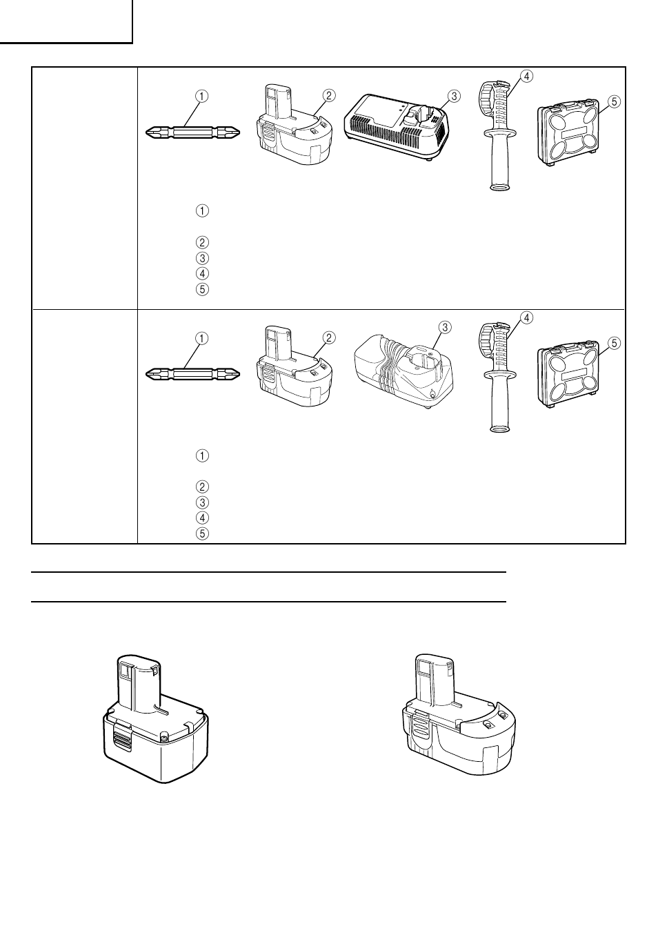 Accesorios opcionales.....de venta por separado | HTC DS18DMR User Manual | Page 90 / 92