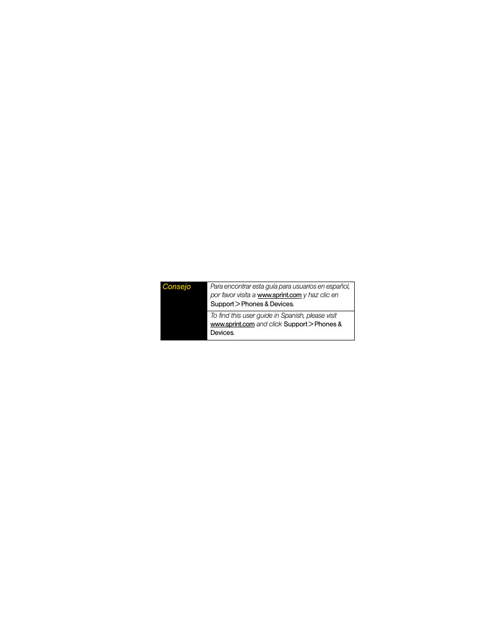 HTC Pro2 User Manual | Page 2 / 234