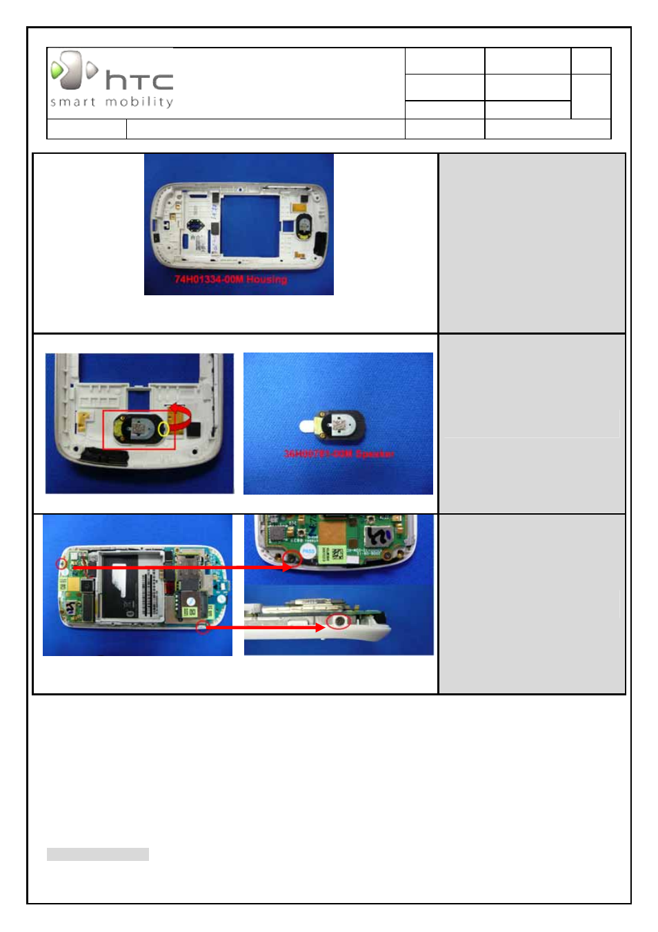 Htc corporation | HTC SAPPHIRE SM-TP008-1125 User Manual | Page 15 / 91