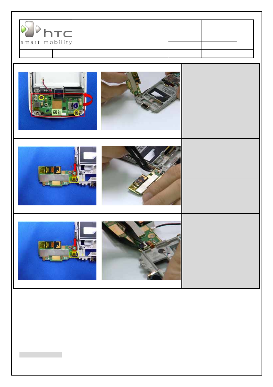 Htc corporation | HTC SAPPHIRE SM-TP008-1125 User Manual | Page 17 / 91