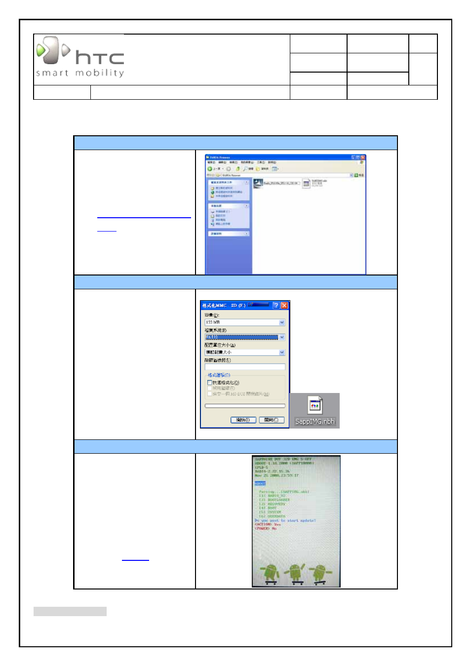 HTC SAPPHIRE SM-TP008-1125 User Manual | Page 36 / 91