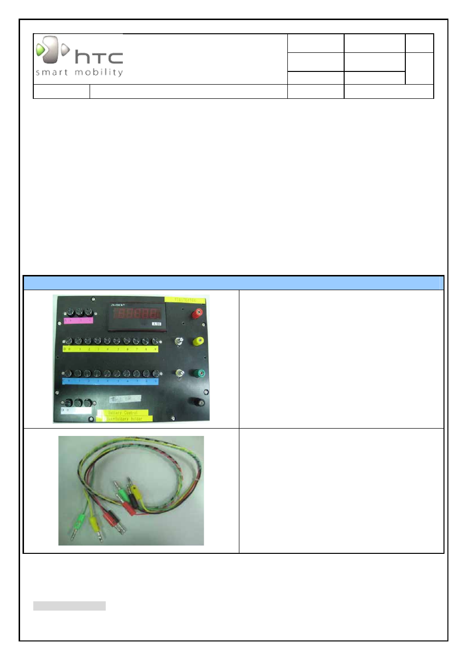 Htc corporation, 2 main board leakage current test procedure | HTC SAPPHIRE SM-TP008-1125 User Manual | Page 51 / 91