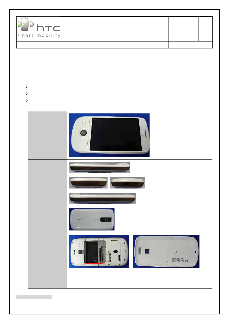 5 cosmetic inspection criteria, Htc corporation, 1 classes definition of inspective area | HTC SAPPHIRE SM-TP008-1125 User Manual | Page 58 / 91