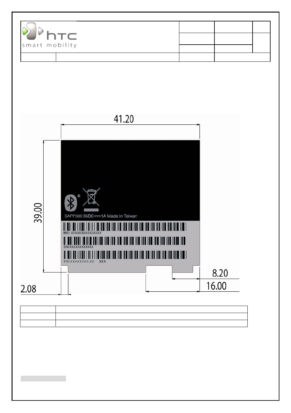 Htc corporation | HTC SAPPHIRE SM-TP008-1125 User Manual | Page 71 / 91