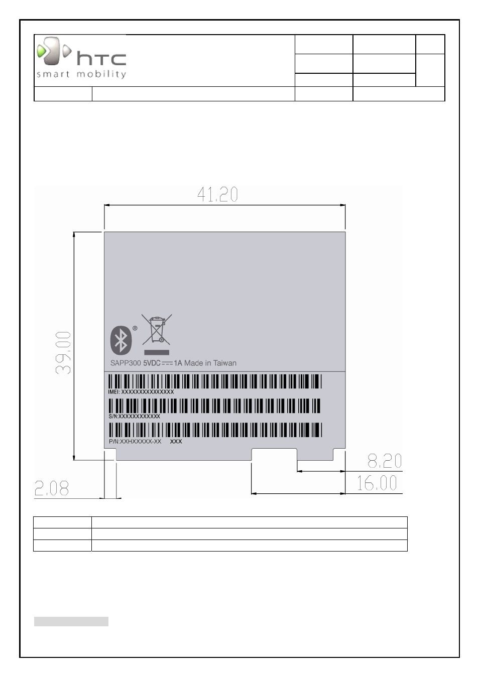 Htc corporation | HTC SAPPHIRE SM-TP008-1125 User Manual | Page 72 / 91