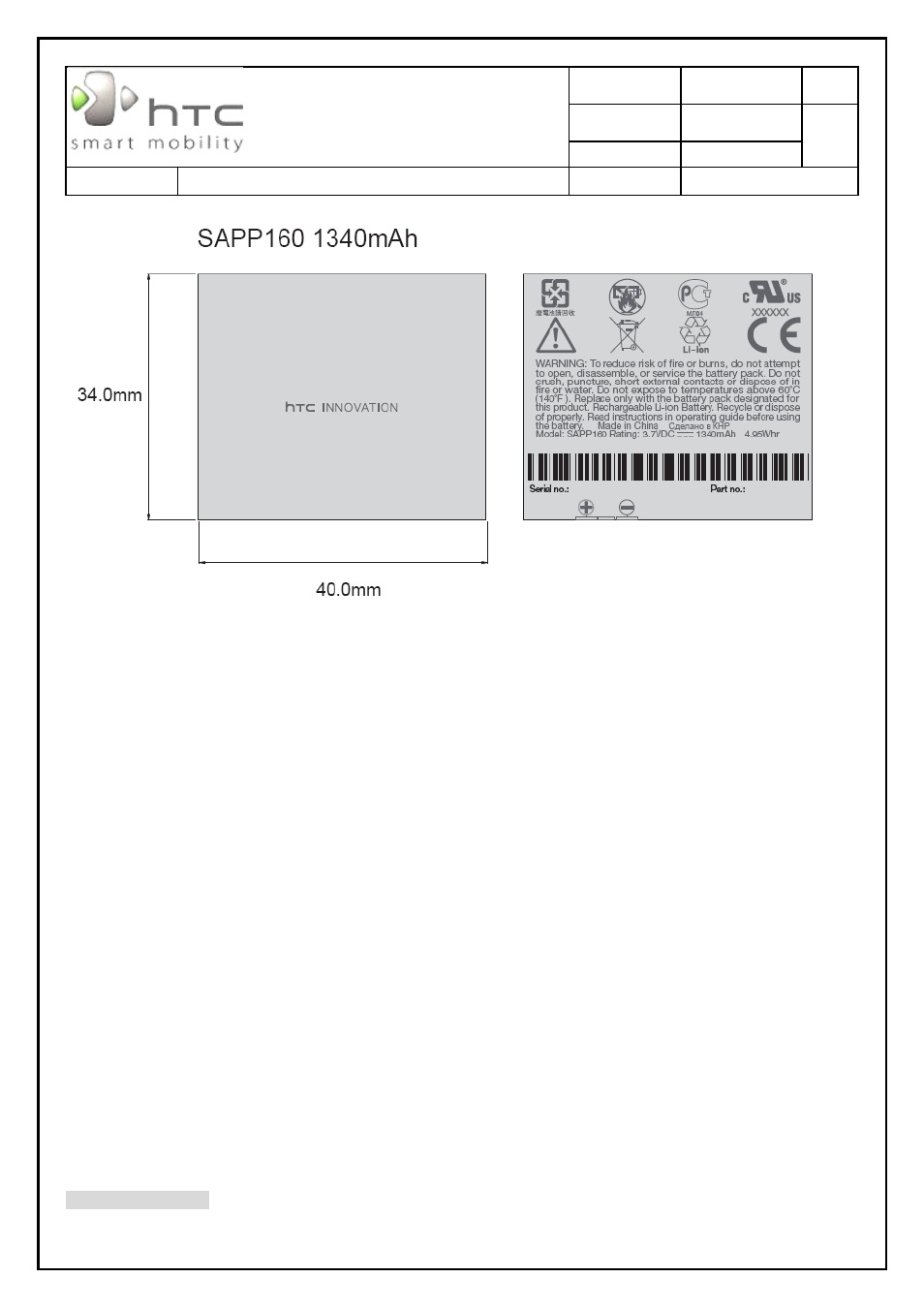 Htc corporation | HTC SAPPHIRE SM-TP008-1125 User Manual | Page 78 / 91