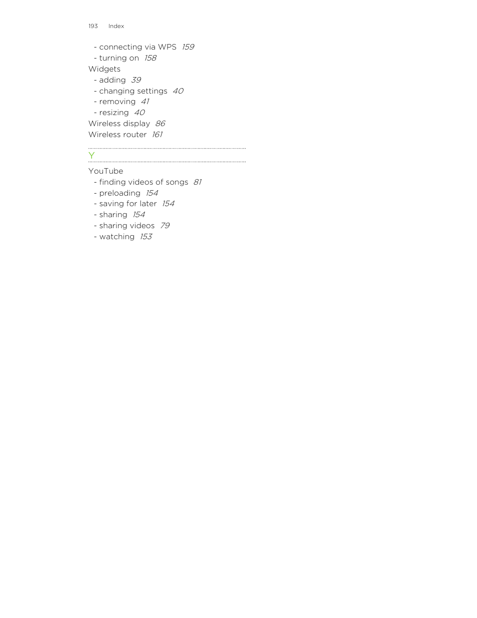 See wireless router | HTC X+ User Manual | Page 193 / 193