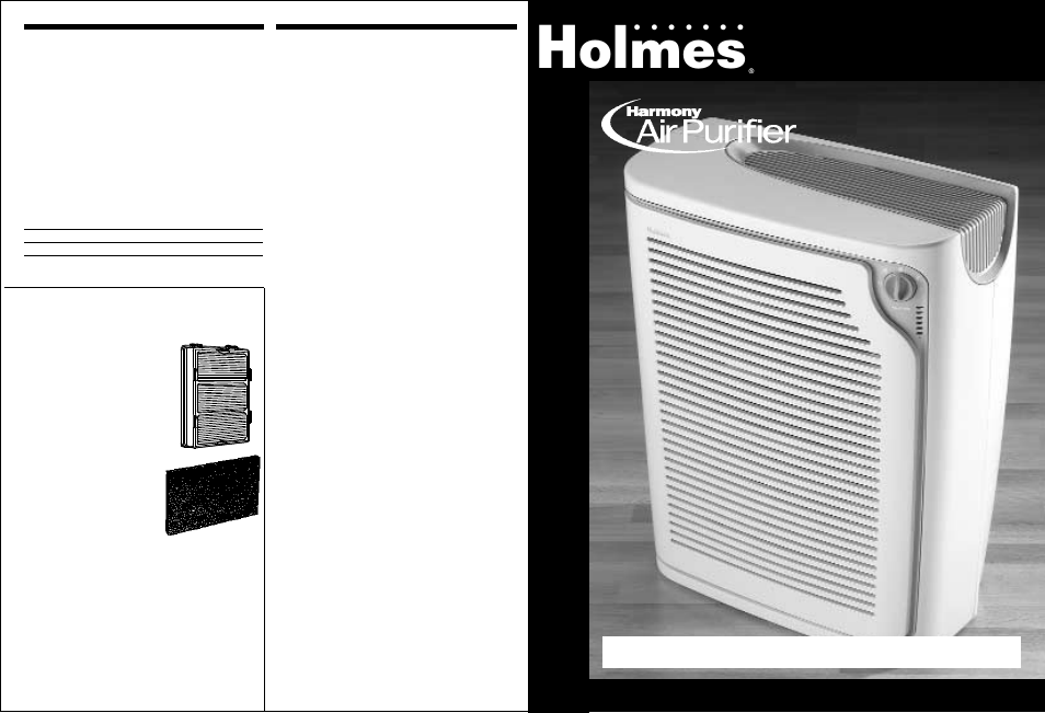 Holmes HAP675 User Manual | 4 pages