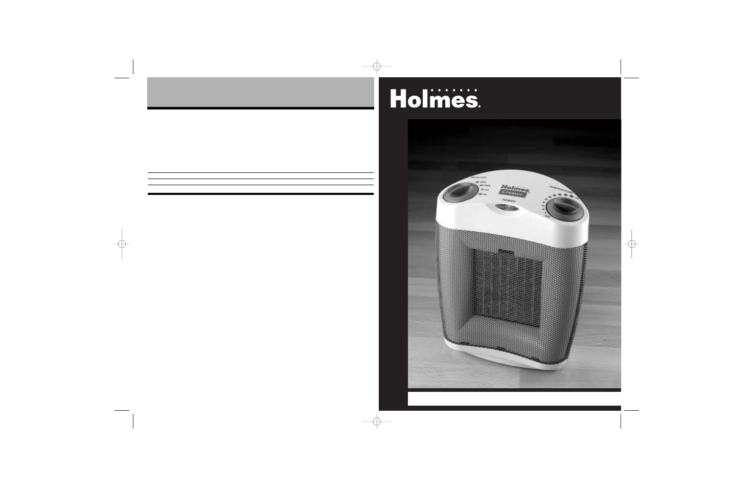 Holmes HCH4062 User Manual | 2 pages