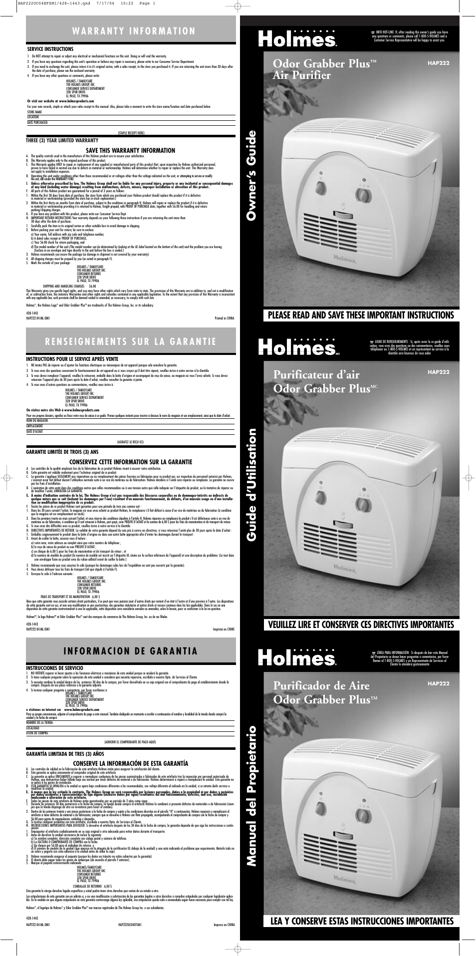Holmes HAP222 User Manual | 2 pages