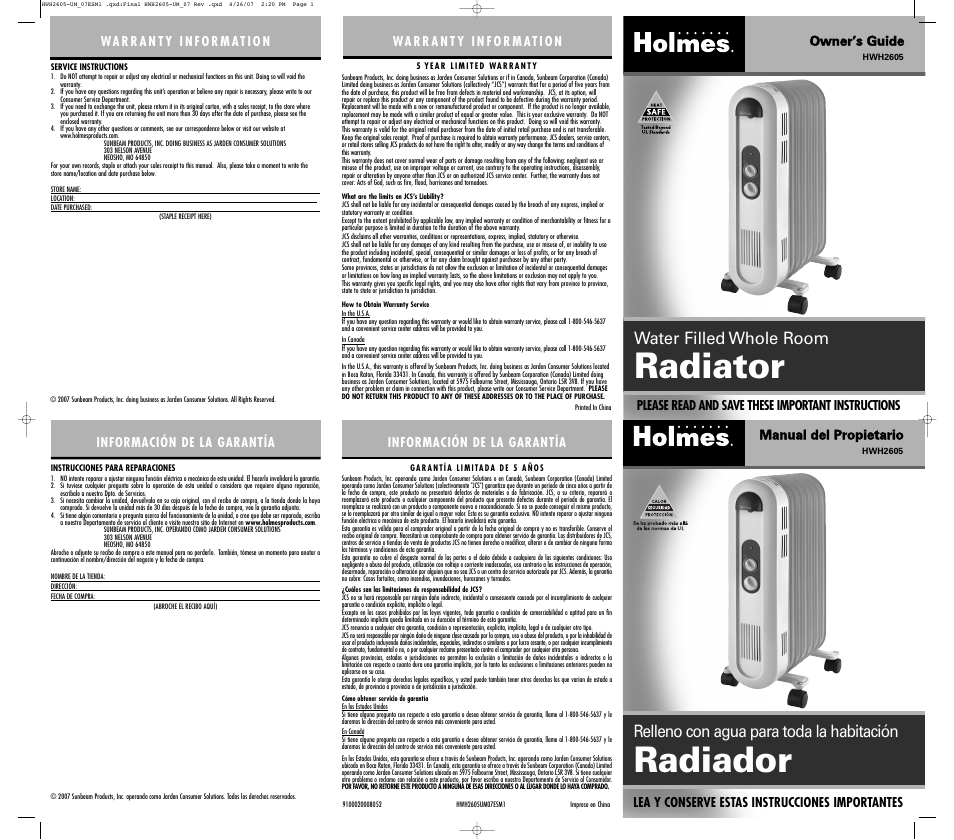 Holmes HWH2605 User Manual | 2 pages