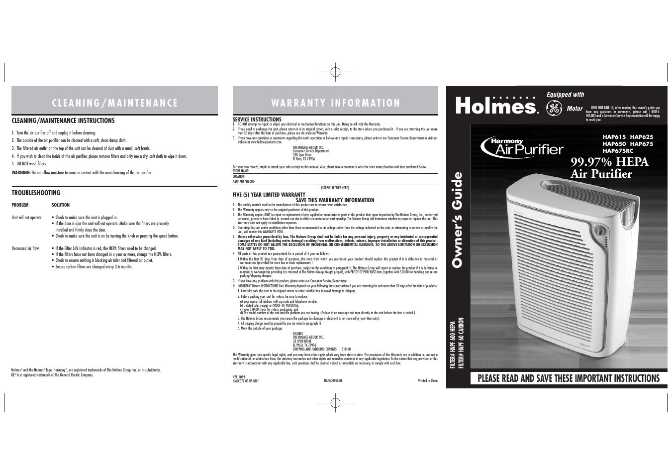 Holmes HAP615 User Manual | 2 pages