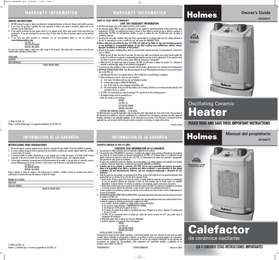 Holmes HCH4077 User Manual | 2 pages