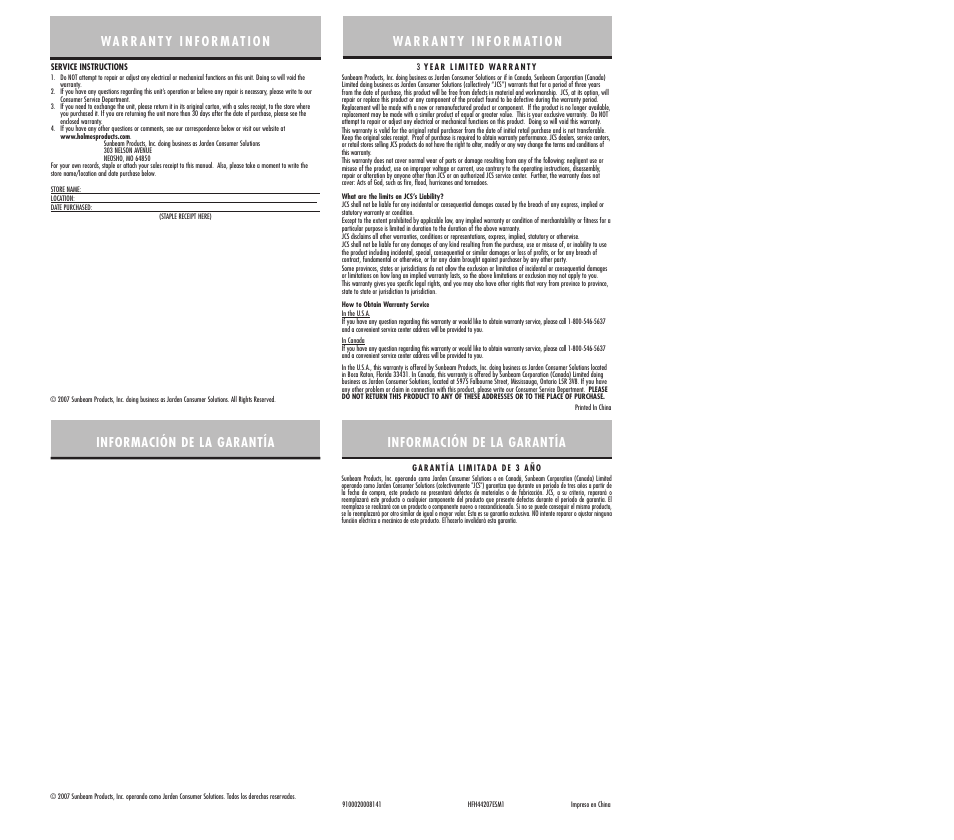 Holmes Portable Electric Heater User Manual | 2 pages