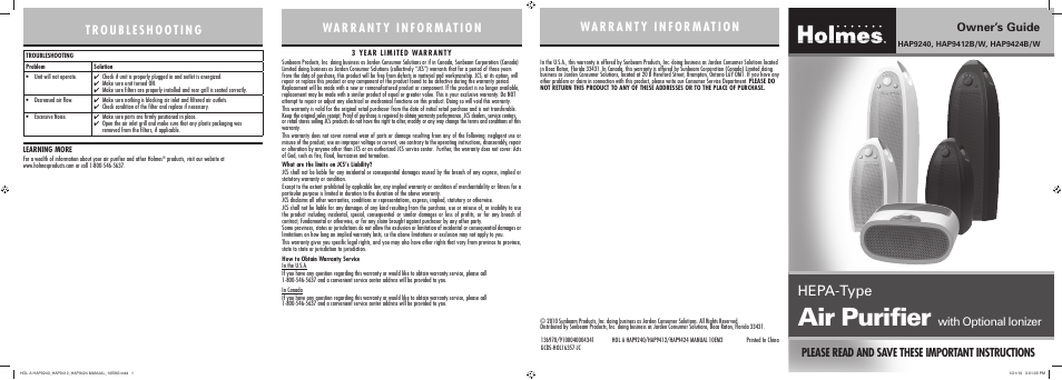 Holmes HAP9412 User Manual | 2 pages
