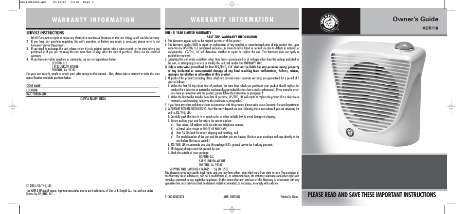 Holmes AOR118 User Manual | 2 pages