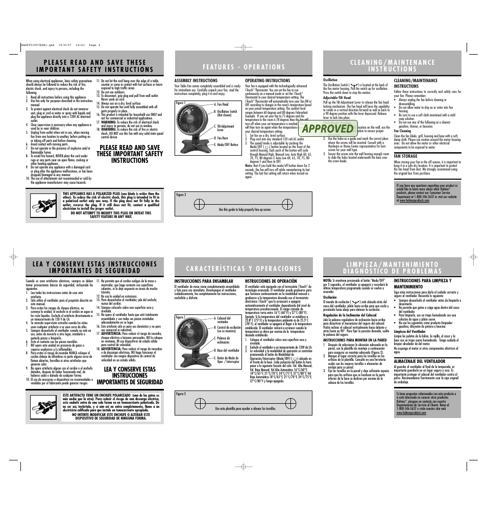 Holmes haof951t User Manual | Page 2 / 2