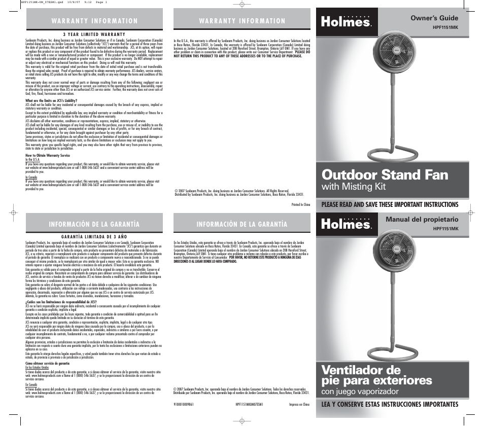 Holmes HPF1151MK User Manual | 2 pages