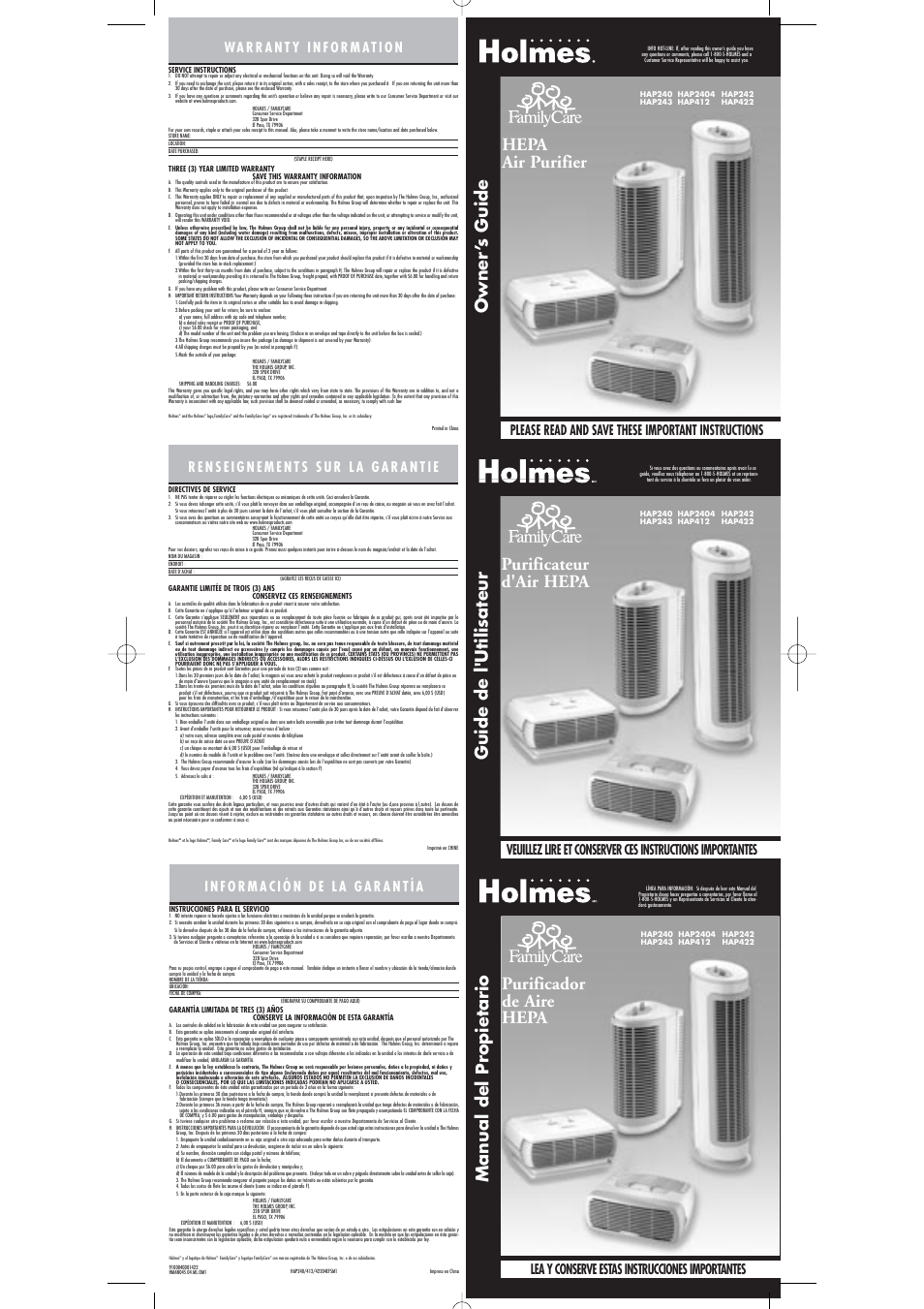 Holmes HAP412 User Manual | 2 pages