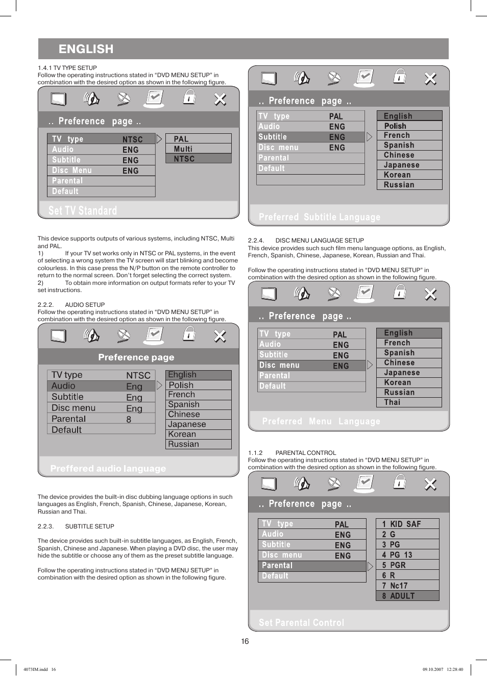 English | Vitek VT-4073 SR User Manual | Page 16 / 92