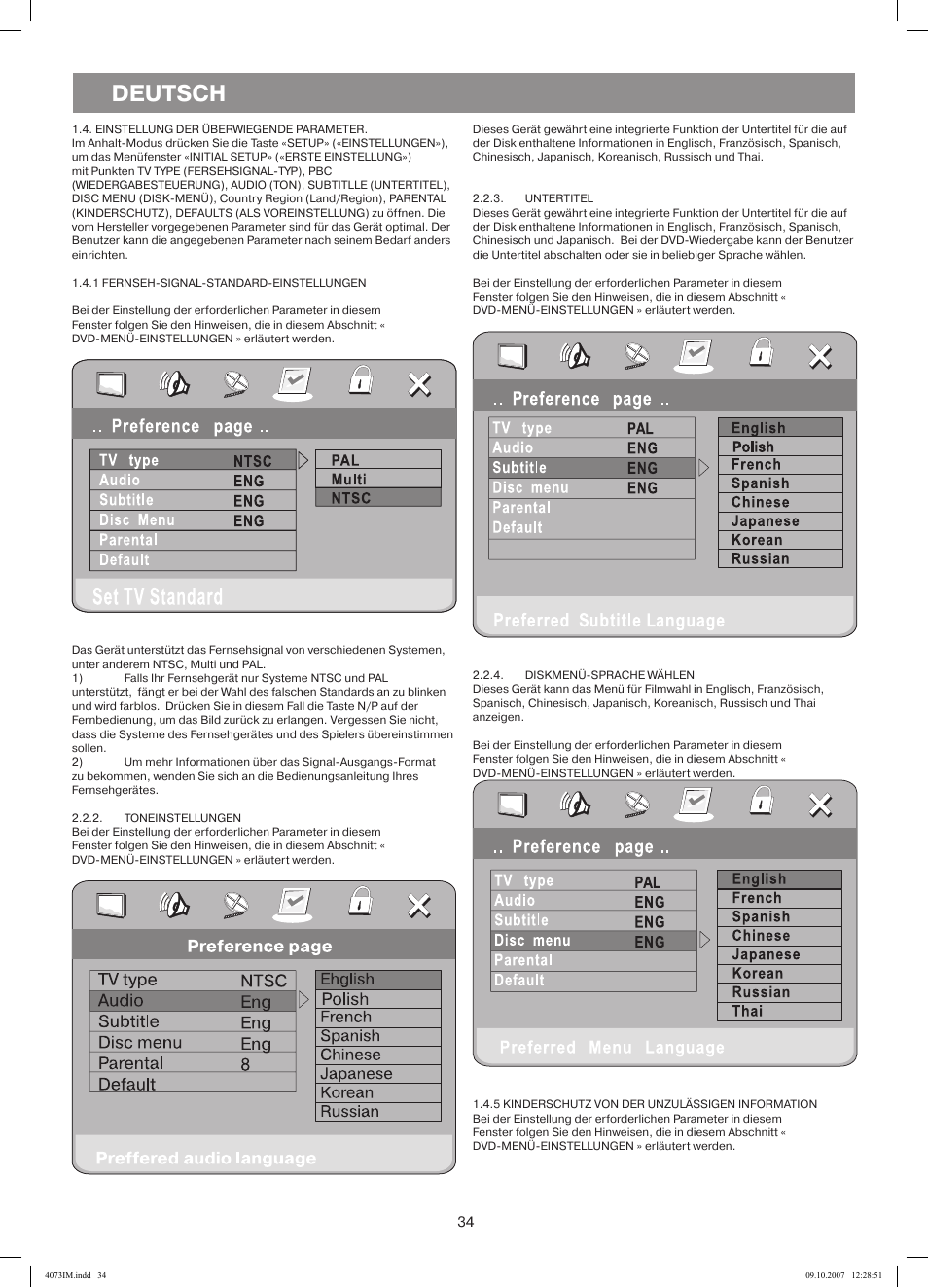 Deutsch | Vitek VT-4073 SR User Manual | Page 34 / 92