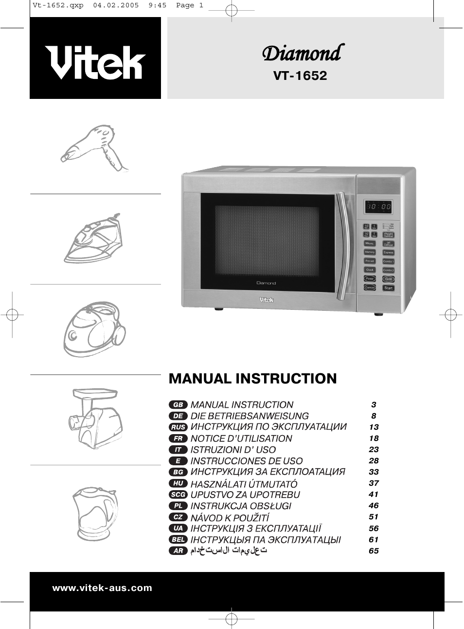 Vitek VT-1652 User Manual | 68 pages