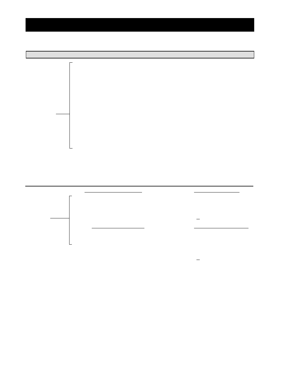 Diagnostics, Beacon ii troubleshooting guide (continued) | Heatcraft Refrigeration Products BEACON II SMART CONTROLLER H-IM-80C User Manual | Page 20 / 24