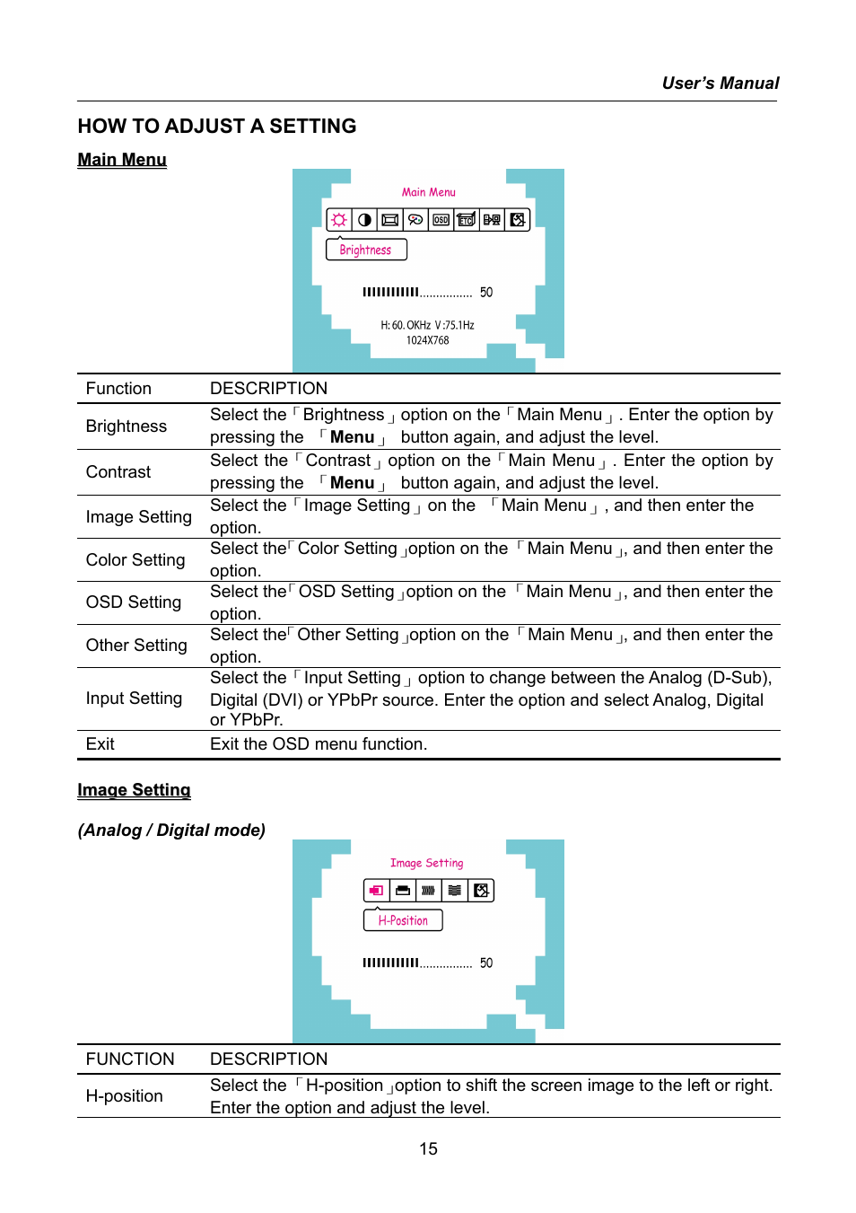 How to adjust a setting | Hanns.G HW223 User Manual | Page 15 / 22