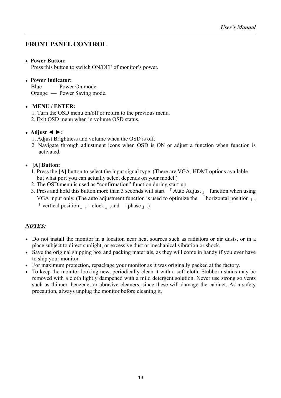 Front panel control | Hanns.G HG216 User Manual | Page 13 / 22