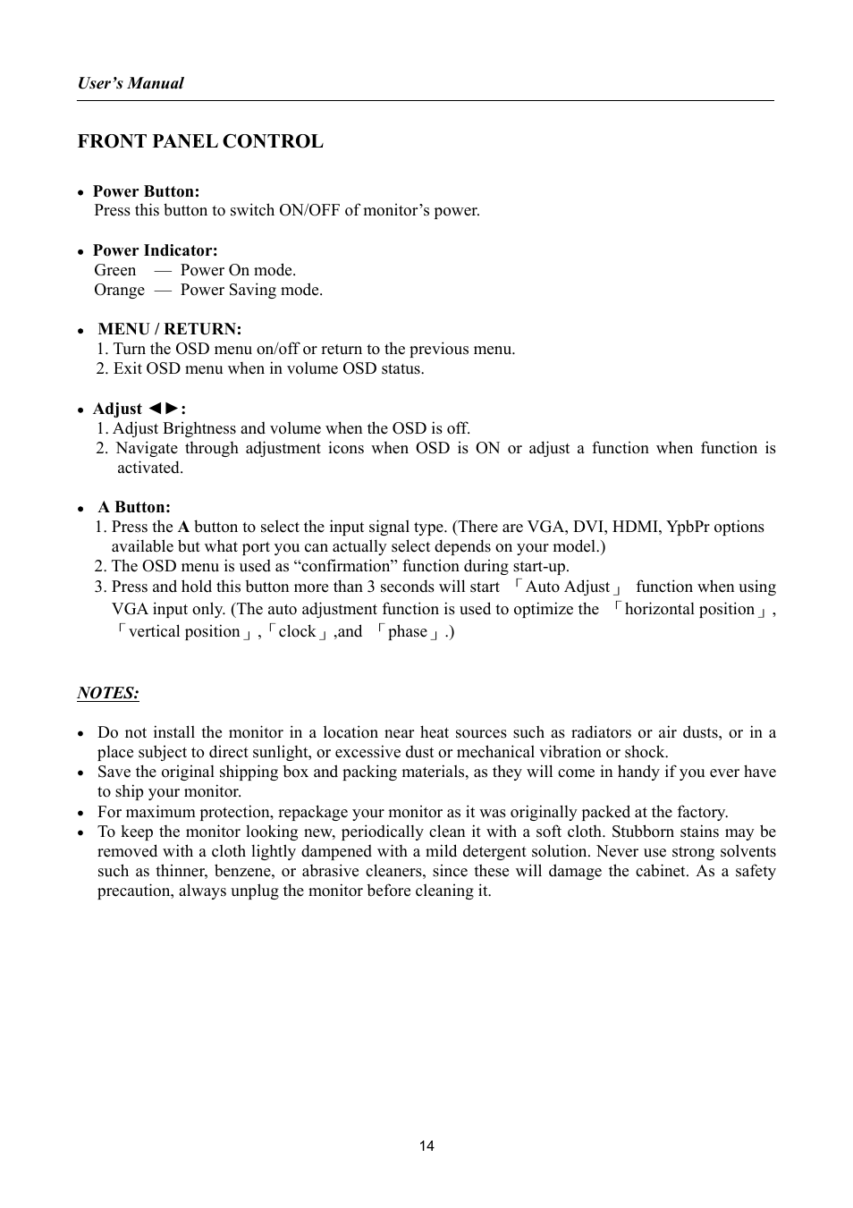 Front panel control | Hanns.G JW197D User Manual | Page 14 / 22