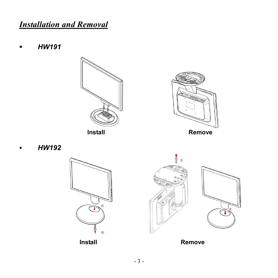 Installation and removal | Hanns.G HW192 User Manual | Page 4 / 18