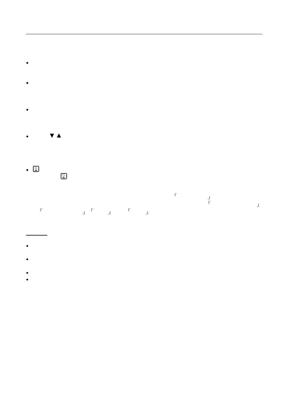 Front panel control | Hanns.G JC199 User Manual | Page 13 / 20