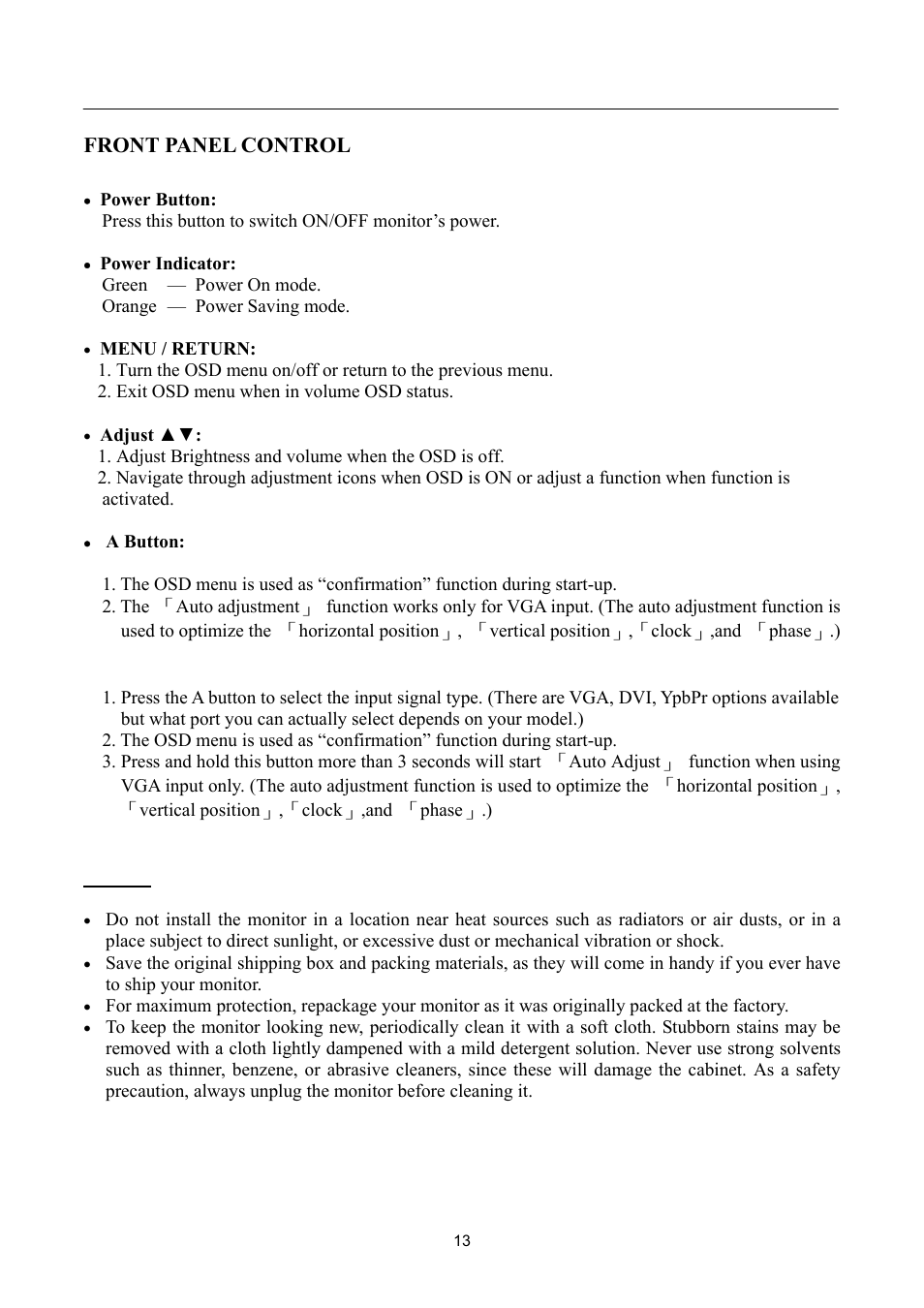 Front panel control | Hanns.G HW191 User Manual | Page 13 / 20
