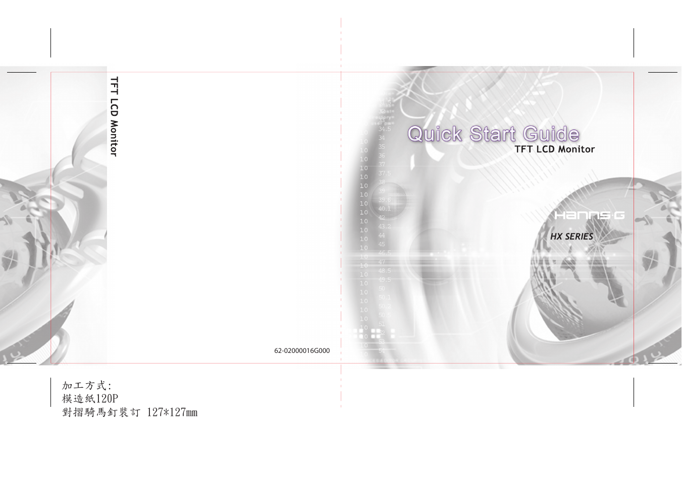 Hanns.G HX Series User Manual | 17 pages
