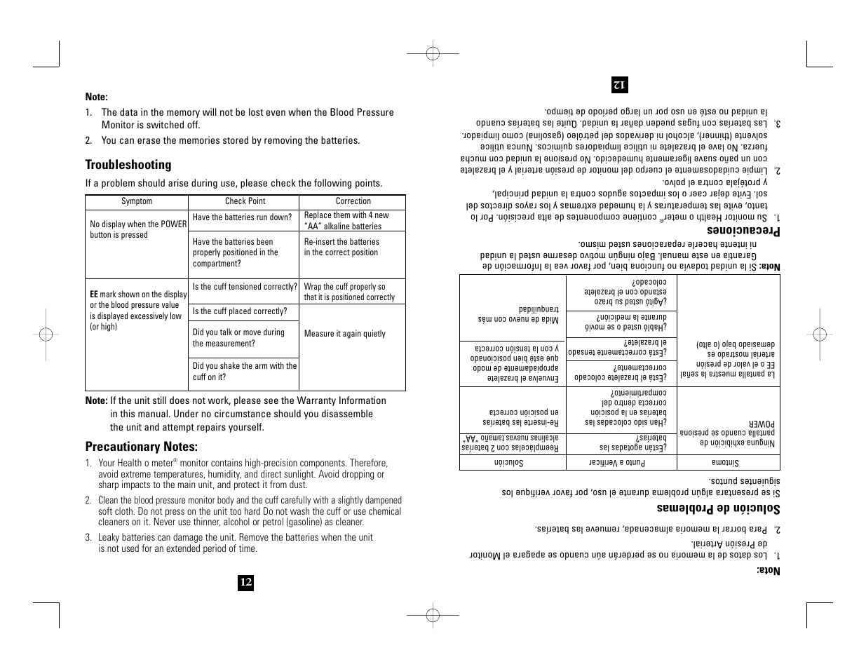 Troubleshooting, Solución de problemas, Precauciones | Health O Meter 7631 User Manual | Page 12 / 28