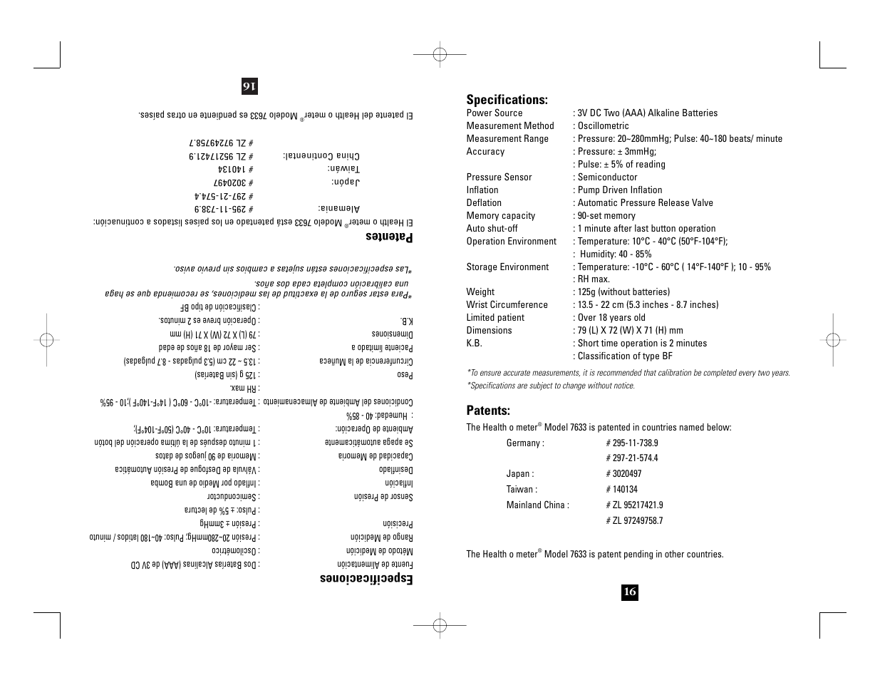 Specifications, Patents, Especificaciones | Patentes | Health O Meter 7633 User Manual | Page 16 / 40