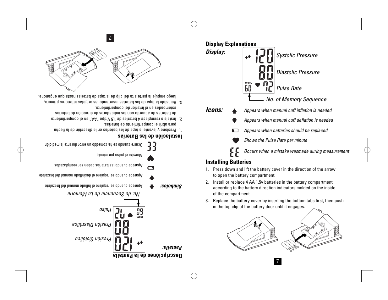 Icons | Health O Meter 7630 User Manual | Page 7 / 32