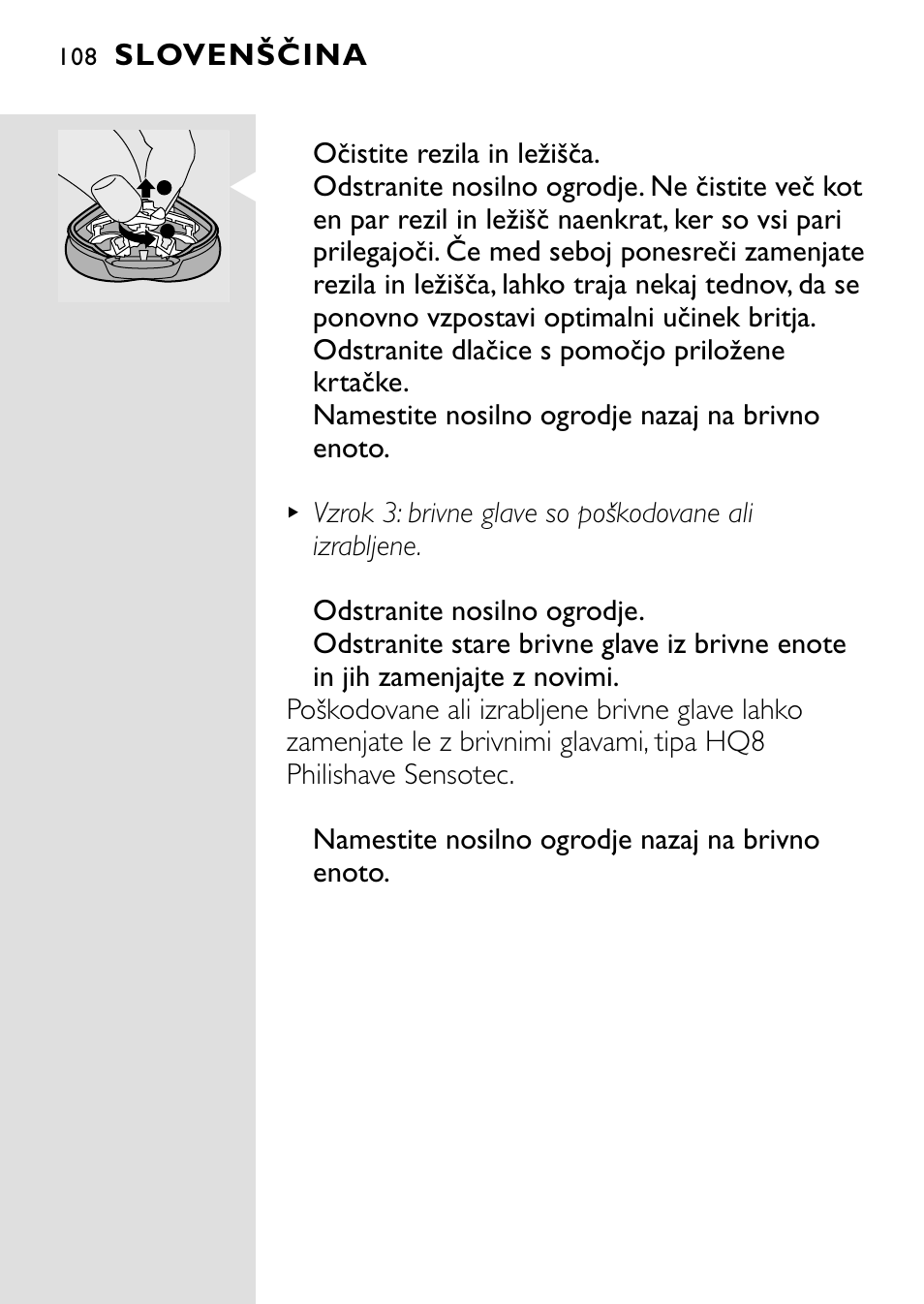 HQ 8445 User Manual | Page 106 / 124